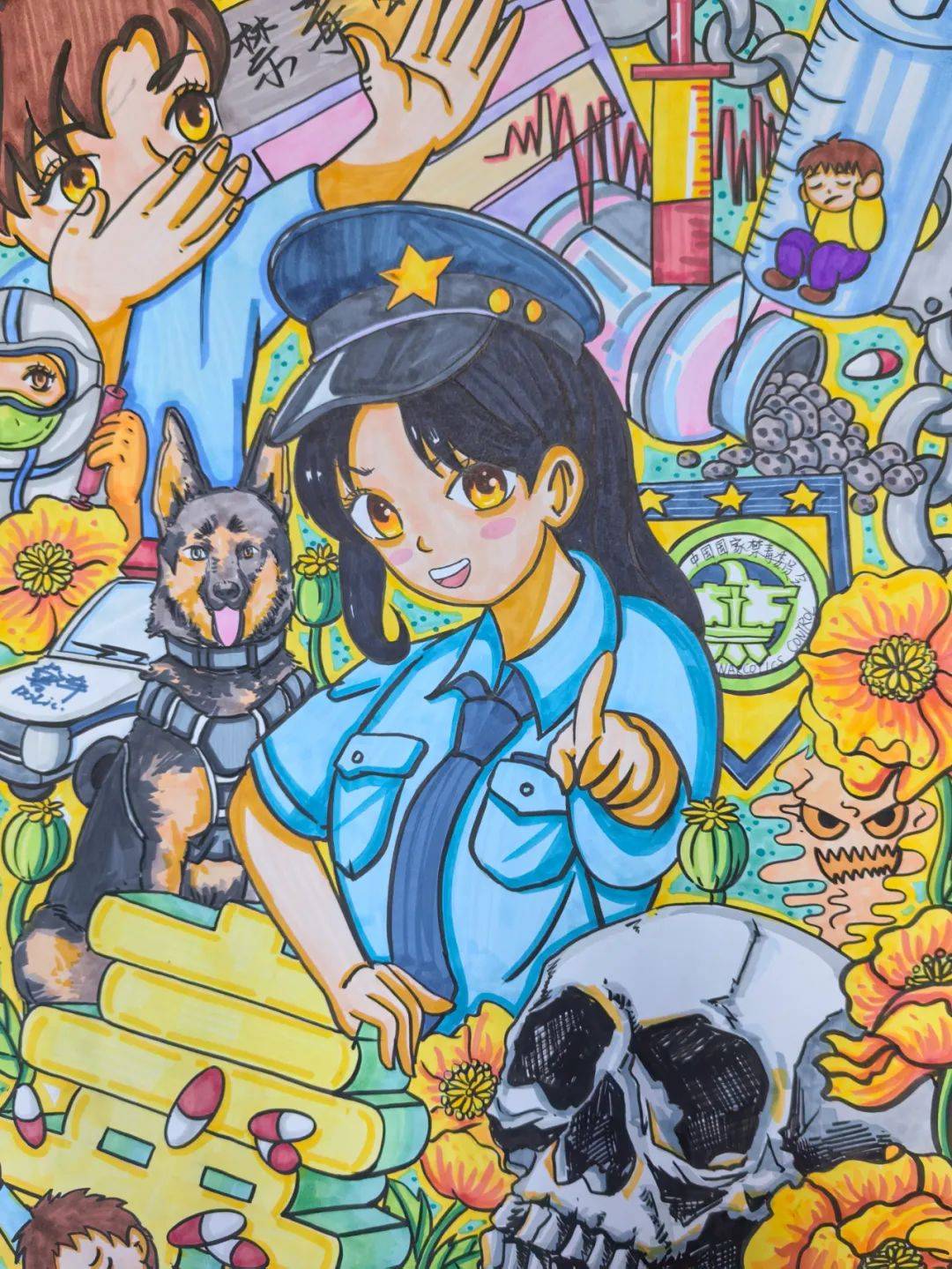 龙泉驿区禁毒主题绘画作品赏析