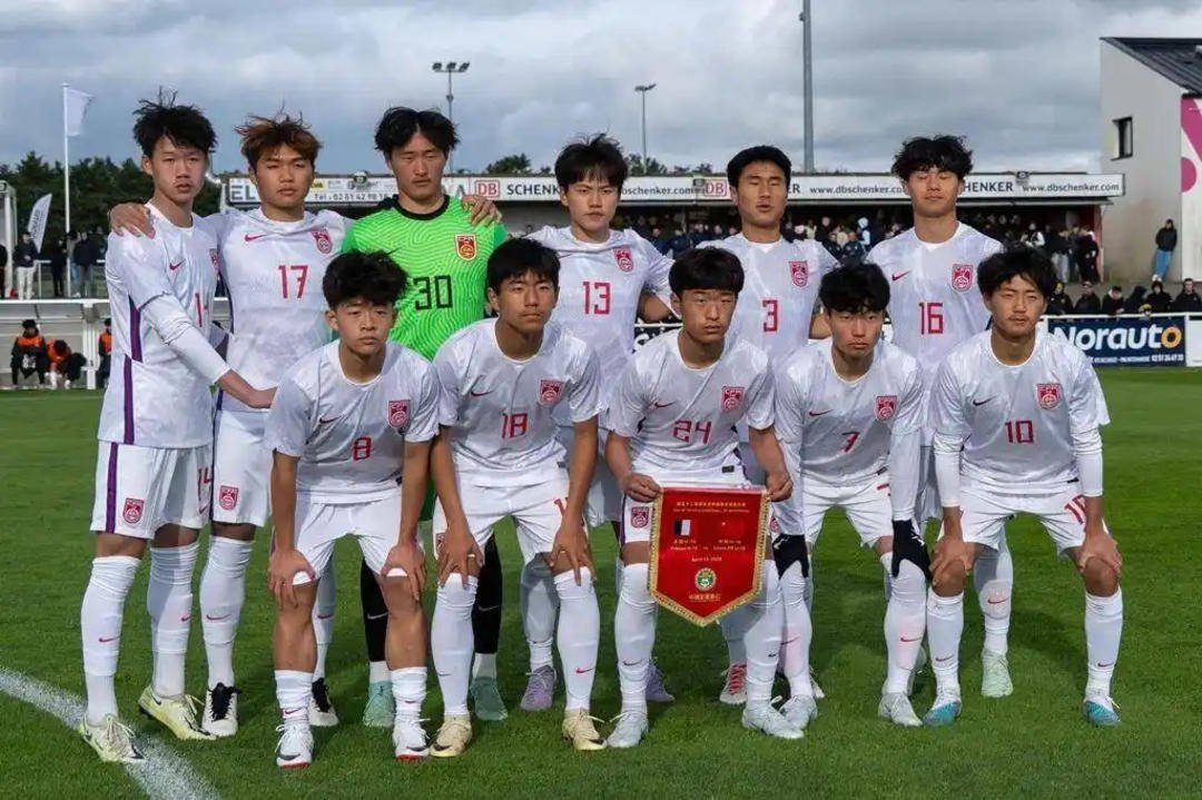 2025蒙太古杯，中国U16男女足均创最佳战绩