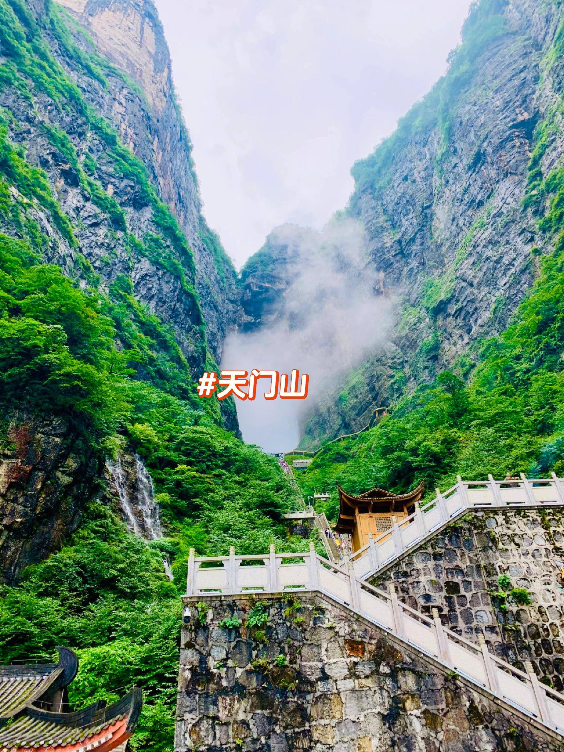 杭州2日旅游团多少钱(杭州旅游社二日游票价?)