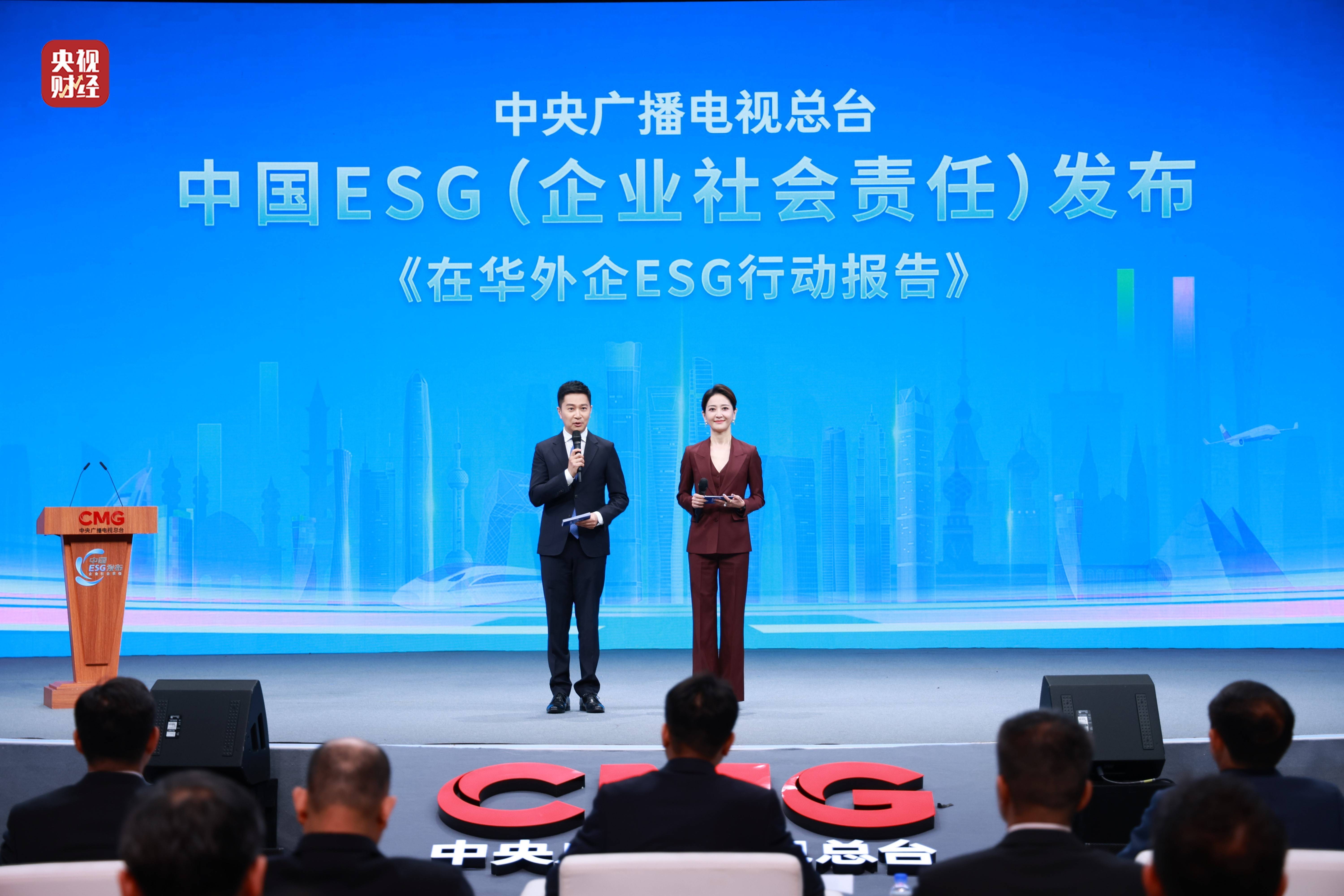 中央卫视财经频道位置(中央电视台财经频道全新改版)