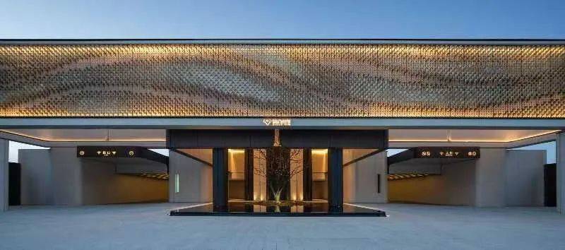 开云彩票网址精装均价3万元㎡起金茂璞逸东方价格出炉(图4)