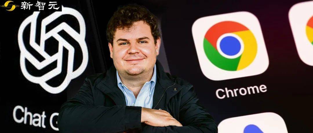 突然爆发！ Google被迫出售自己，Openai借此机会获