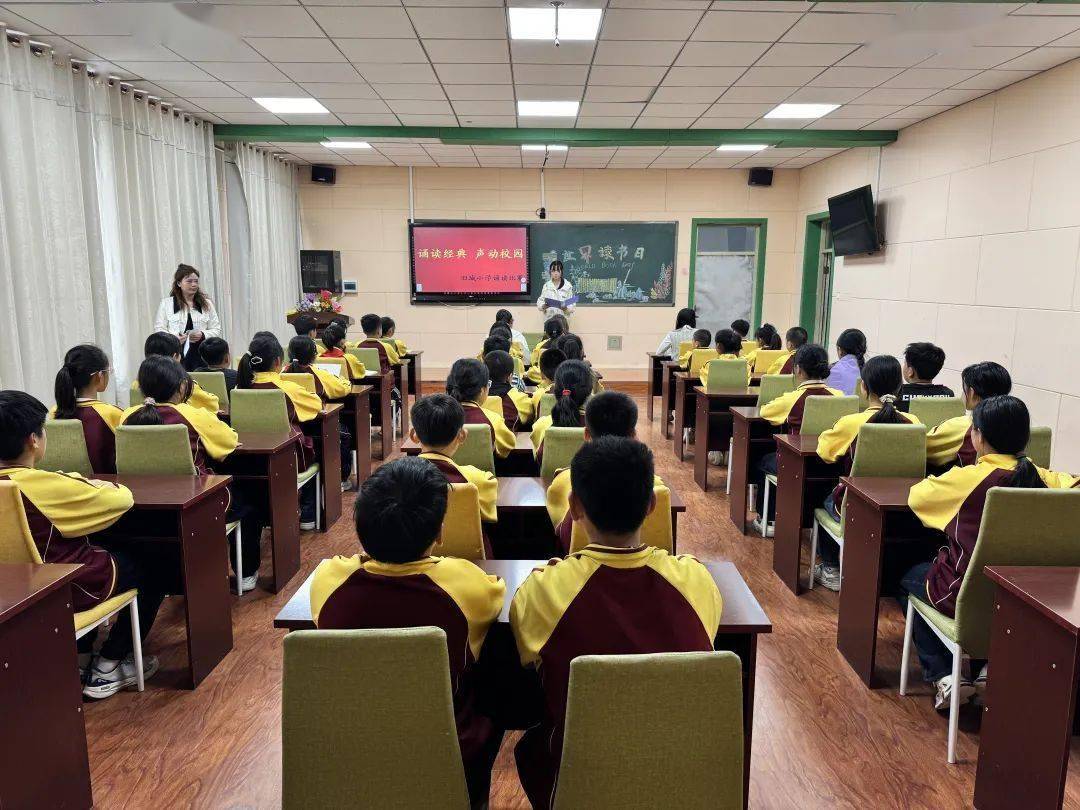 全民阅读奏响 "知识狂想曲"