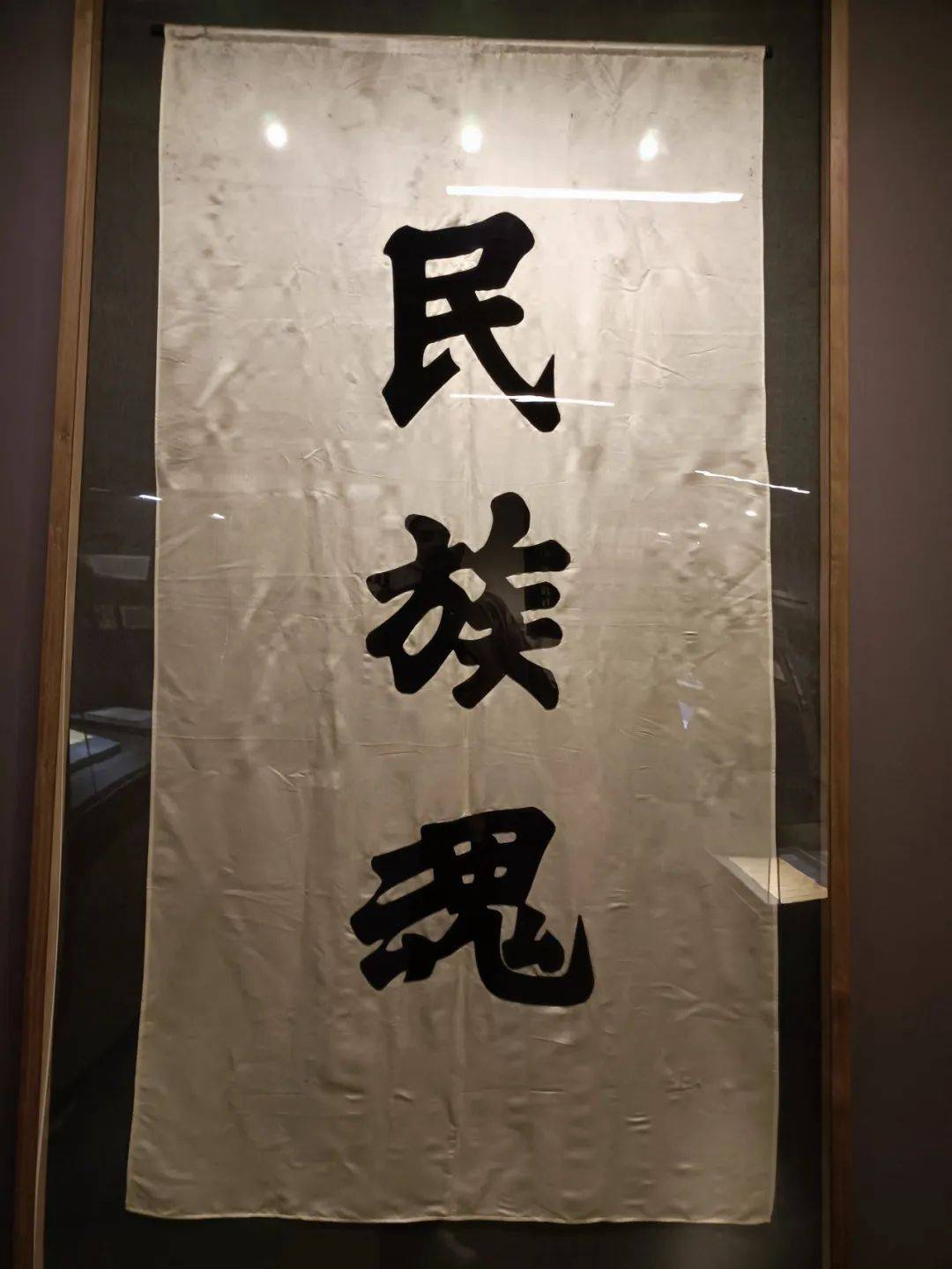 大城小馆 文学之魂