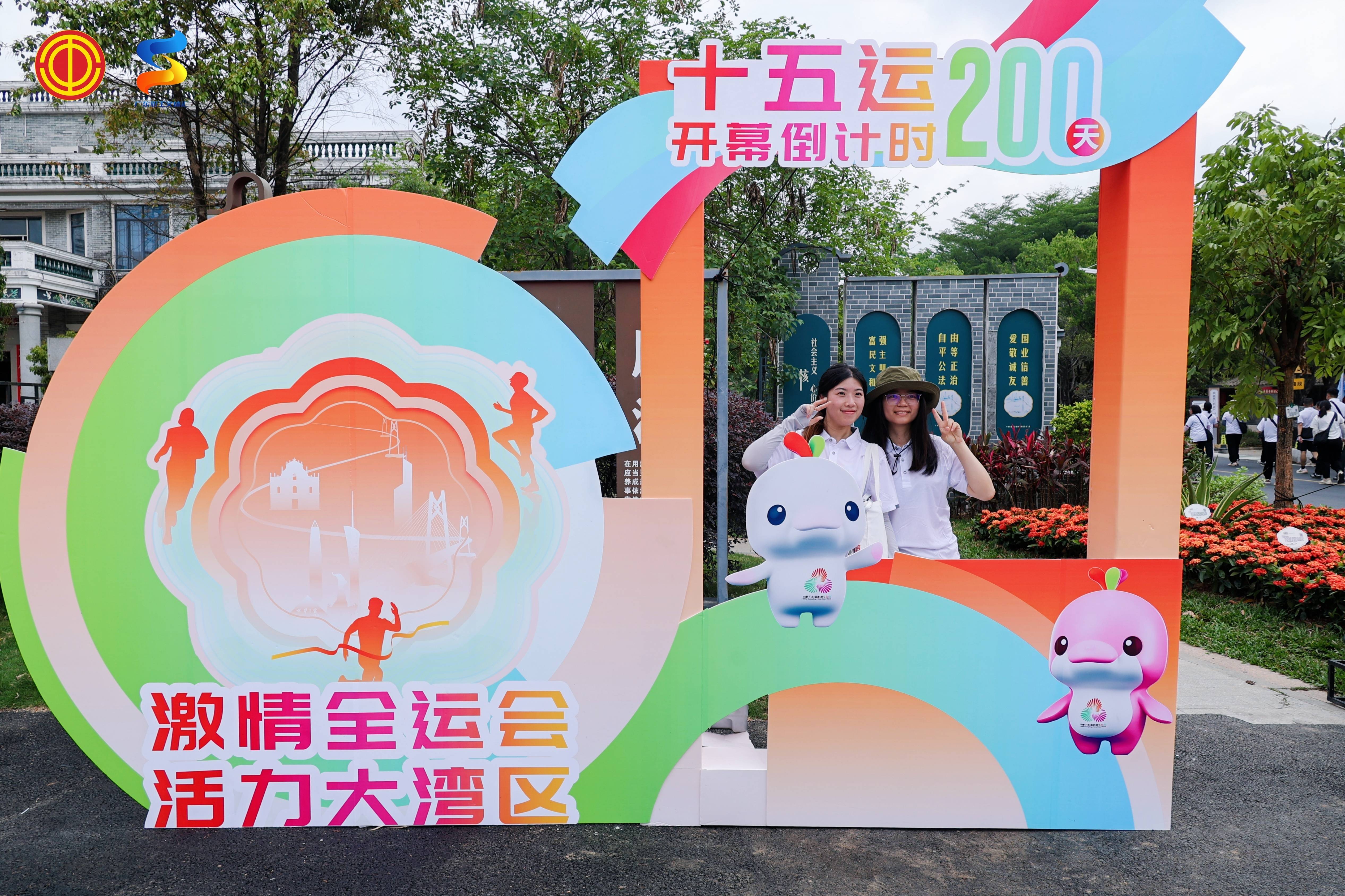 一起来“村跑”首批十条番禺区职工乡村游路线你最期待哪条？贝搏体育登录(图2)