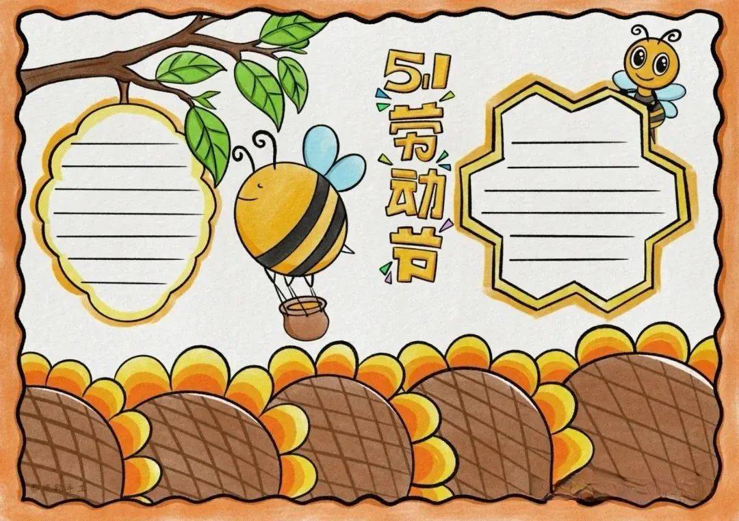 https://q7.itc.cn/q_70/images03/20250425/352633ecca8c4bec952a3dd0395f72f5.jpeg