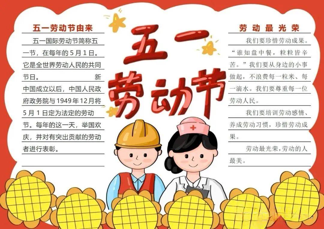 https://q5.itc.cn/q_70/images03/20250425/ef23bc48028d41698c2a36f1f7555a0b.jpeg