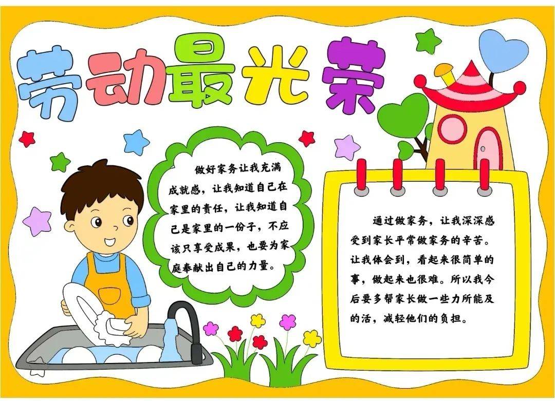https://q5.itc.cn/q_70/images03/20250425/72d37022afa748f6b1d89dd2483a40ab.jpeg