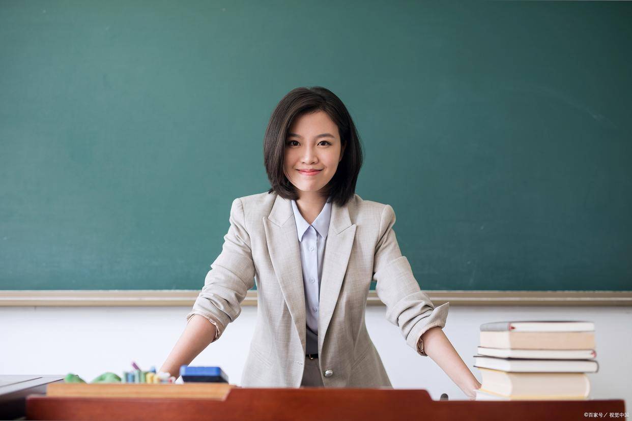 教育改革：主级教学人员可以解决提供教育资源