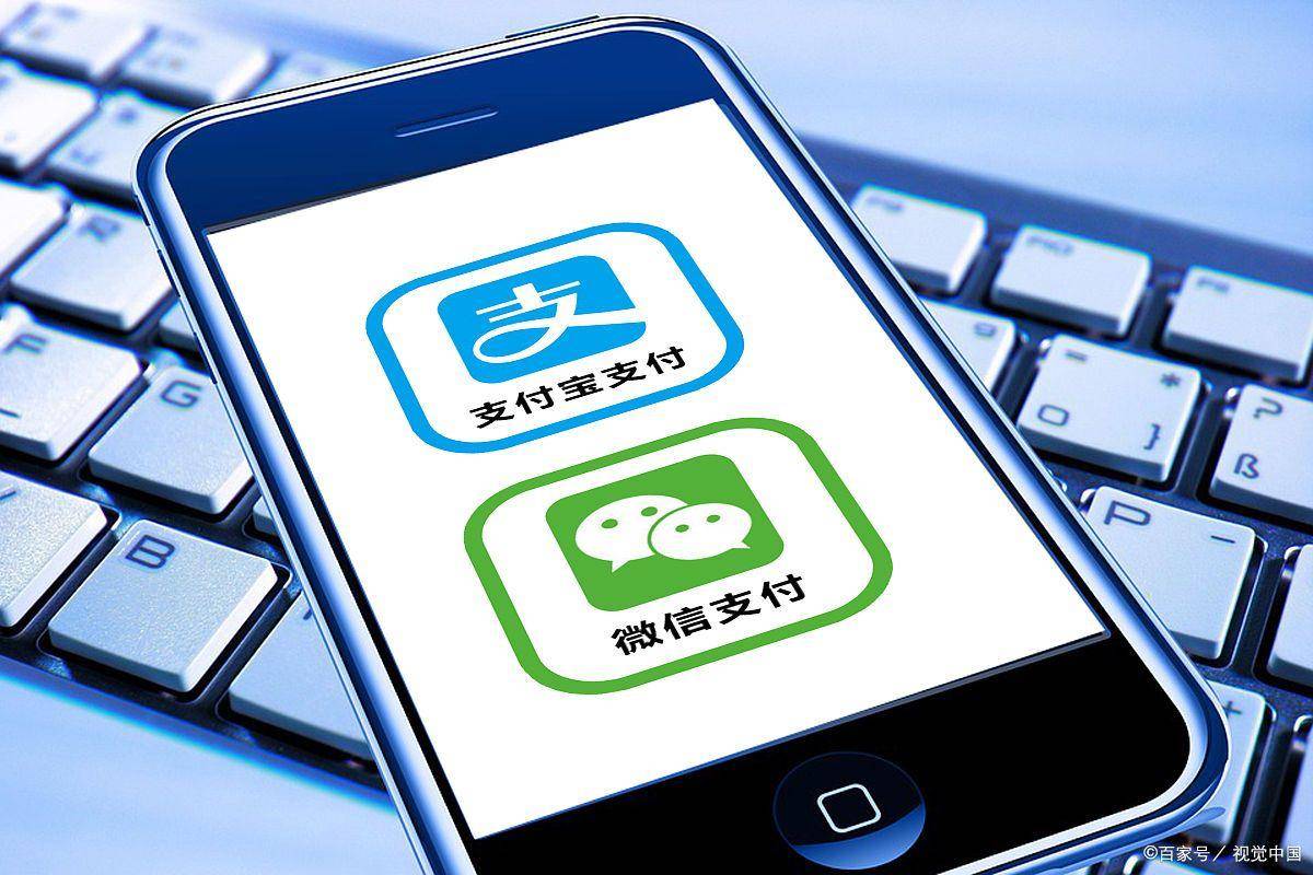 验证码短信平台可注册支付宝账号吗是真的吗 验证码短信平台可注册支付宝账号吗是真的吗
