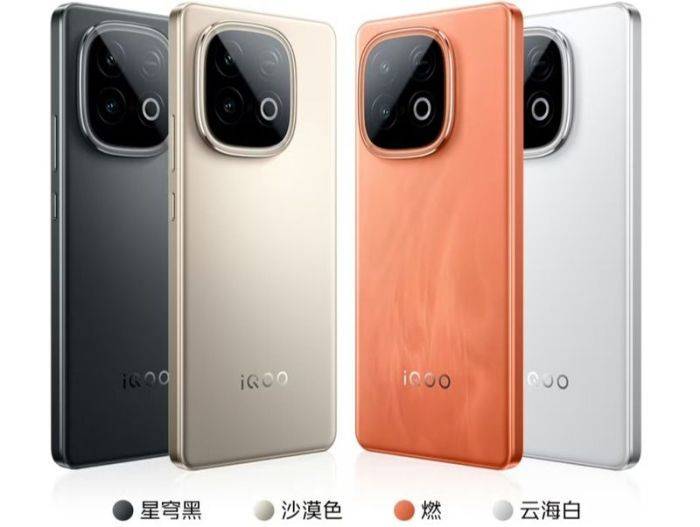 iQOO Z10 Turbo Pro搭载第四代骁龙8s 适配和平精英120帧