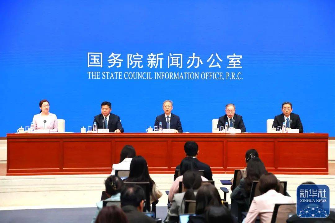 将适时降准降息！推出稳就业稳经济五方面若干举措！建立实施育儿补贴制度！定向增发购车指标！重磅发布会速览→