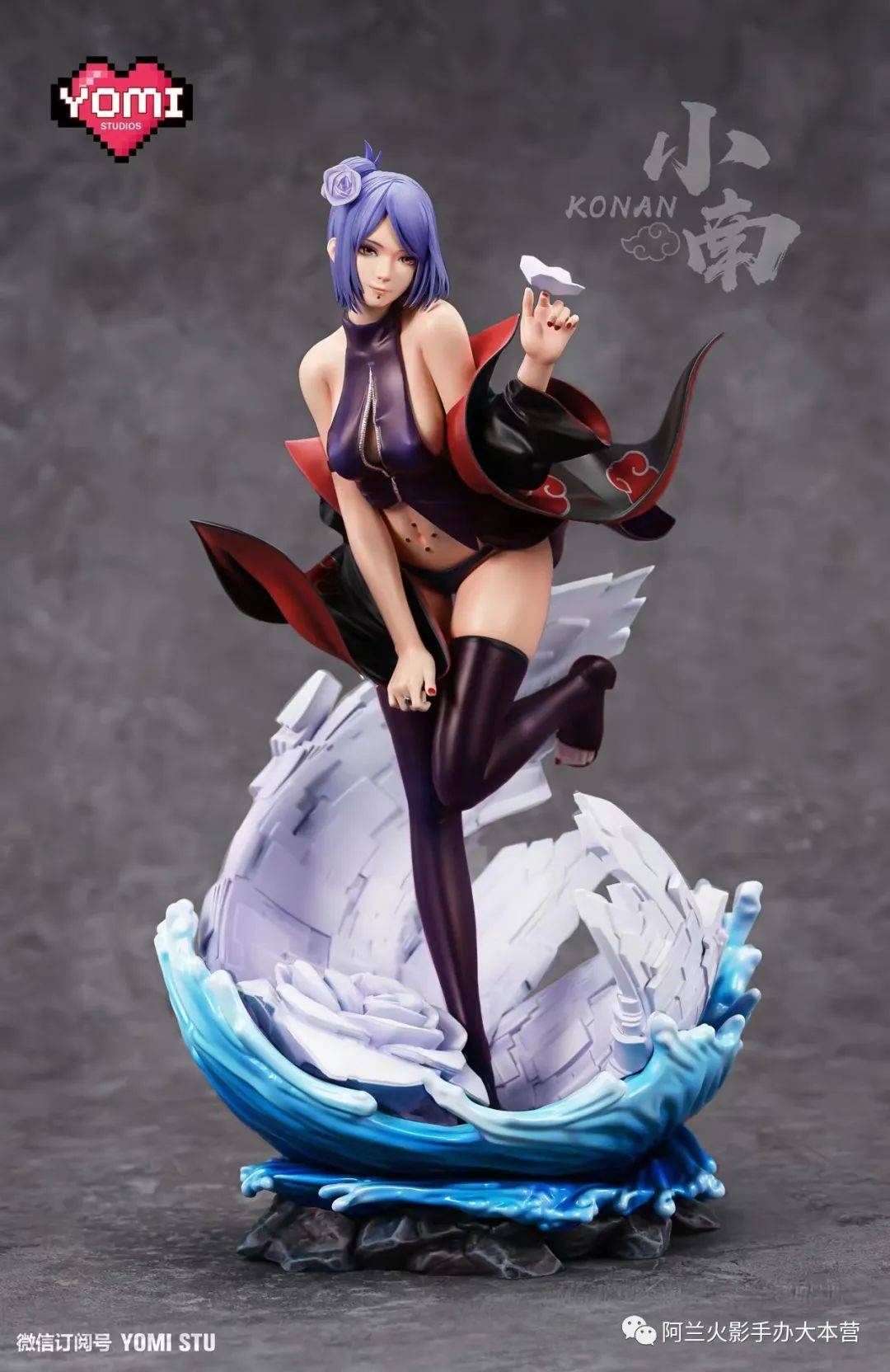 团队:yomi優米【火影系列共鸣第六弹】作品:手鞠temari