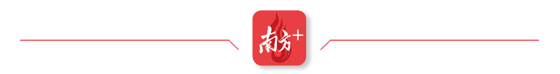 南方观察｜厚街家具打响产业突围“新战法果博”(图2)