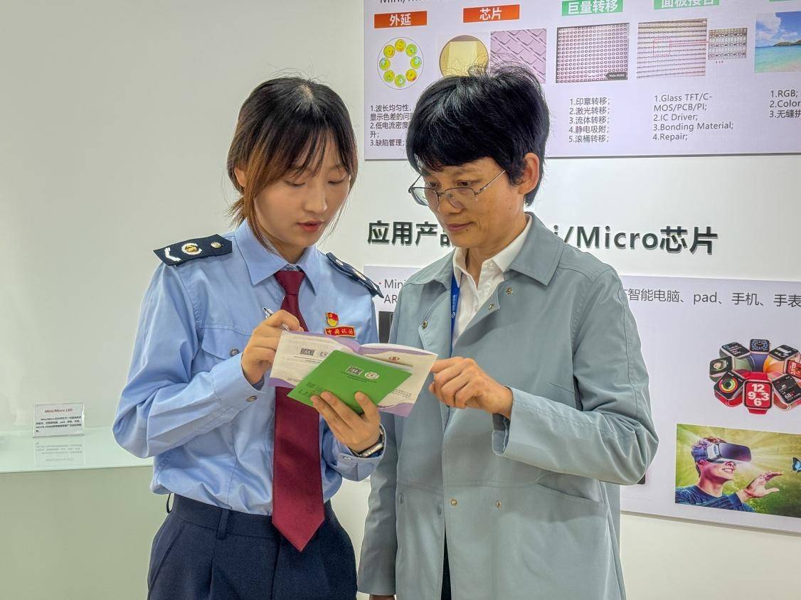 “好政策 + 好服务”：六安税务护航民emc易倍APP营企业合规经营(图2)