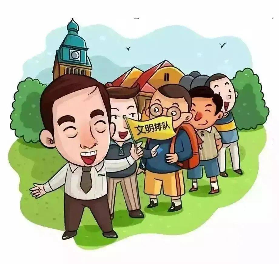 【文明旅游】一竞技官网尽享旅行之美勿忘文明随行(图4)
