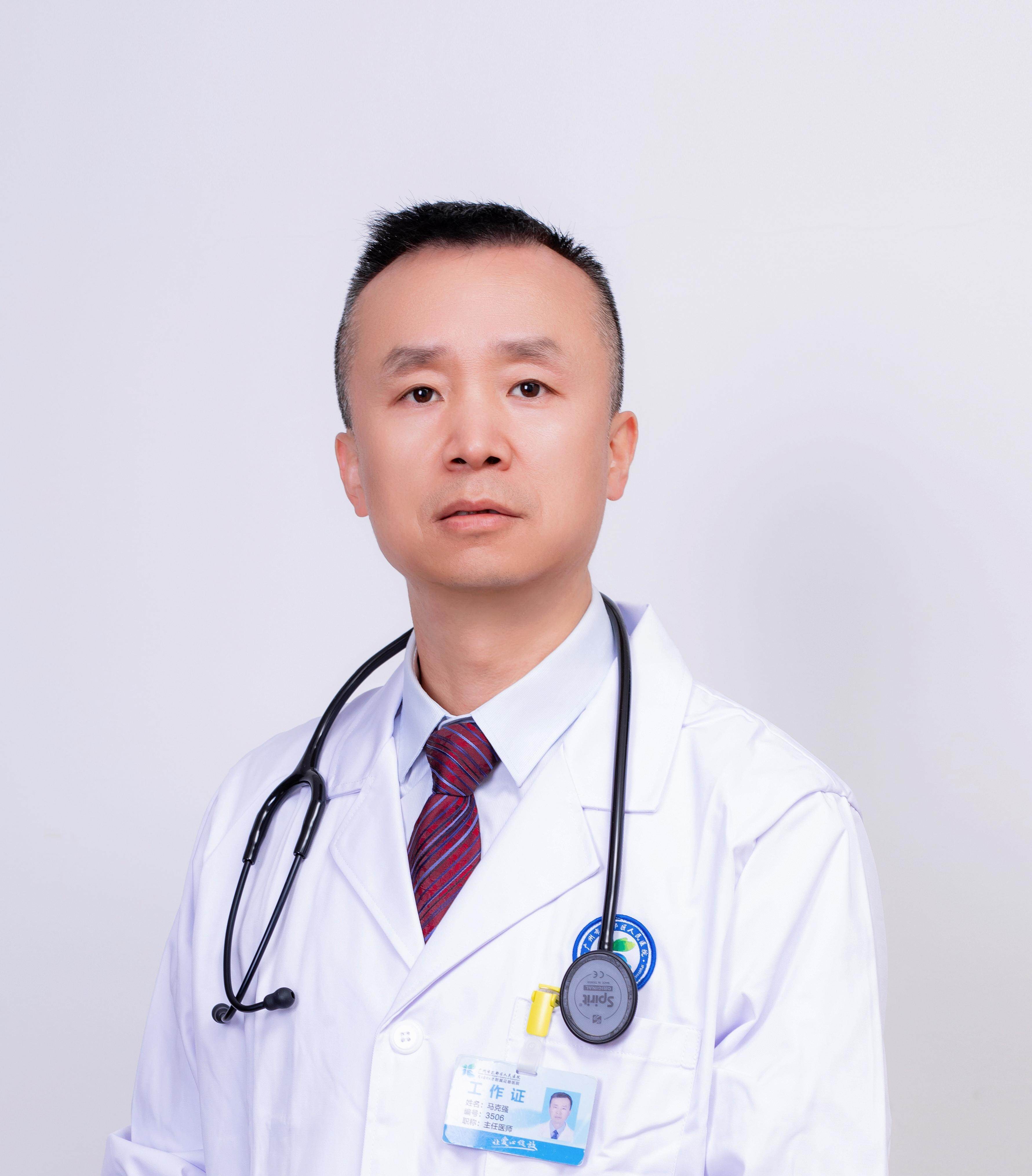 广州市花都区人民医院马克强:"肝胆"相照施仁术 ,"胰"路前行护健康