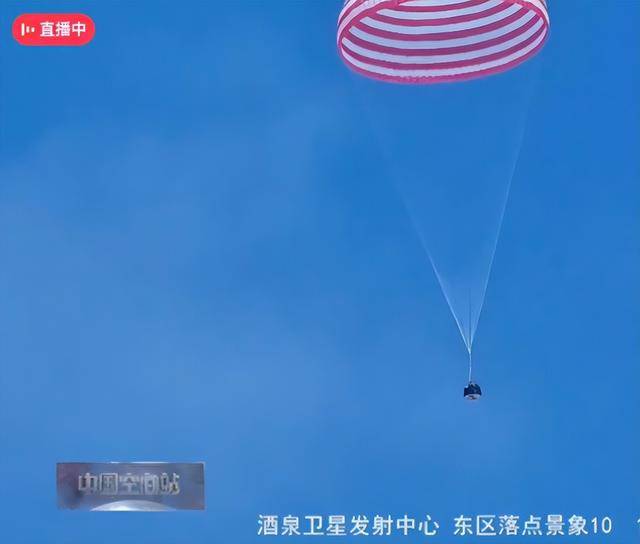原创             神舟19号归家！太空归途突遭“拦路虎”，惊险48小时，细节曝光！