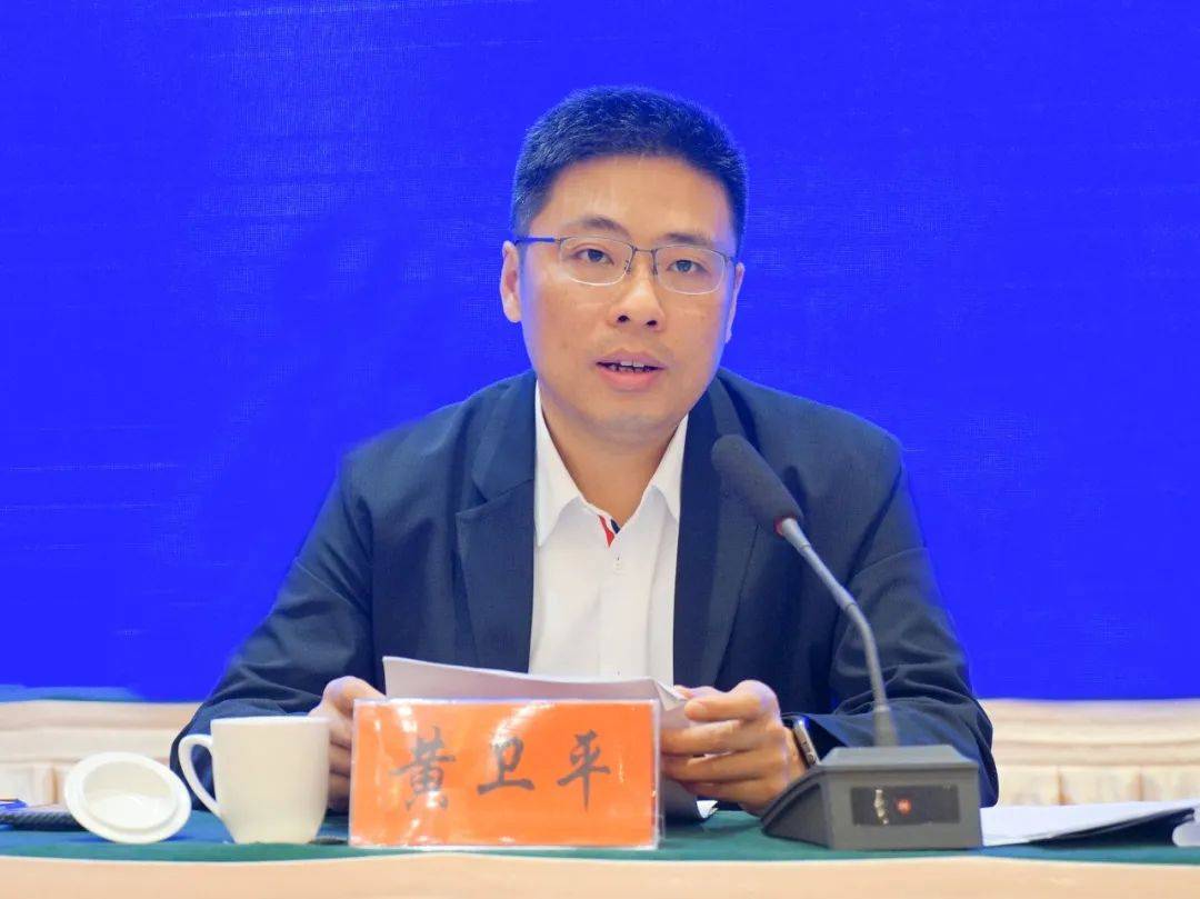 十三届四次执委会议暨"坚定信心