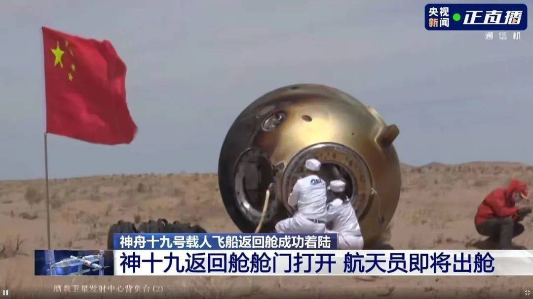 “回地球过五一”上热搜！这个方式，好小众……