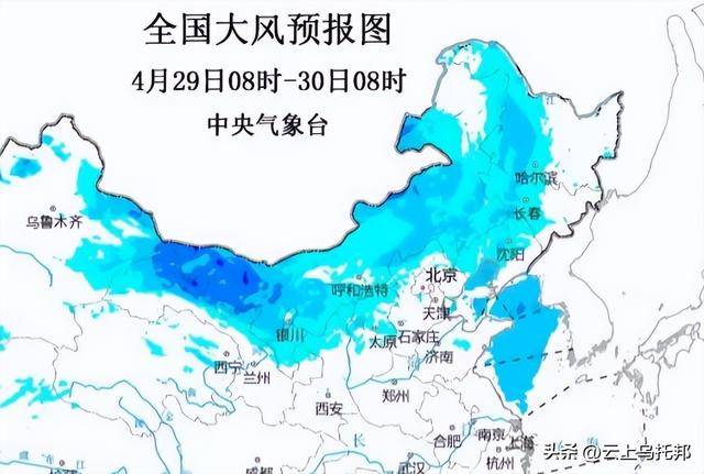 原创             中午到家！神舟19号上演惊险48小时，太空归途突遭“拦路虎”