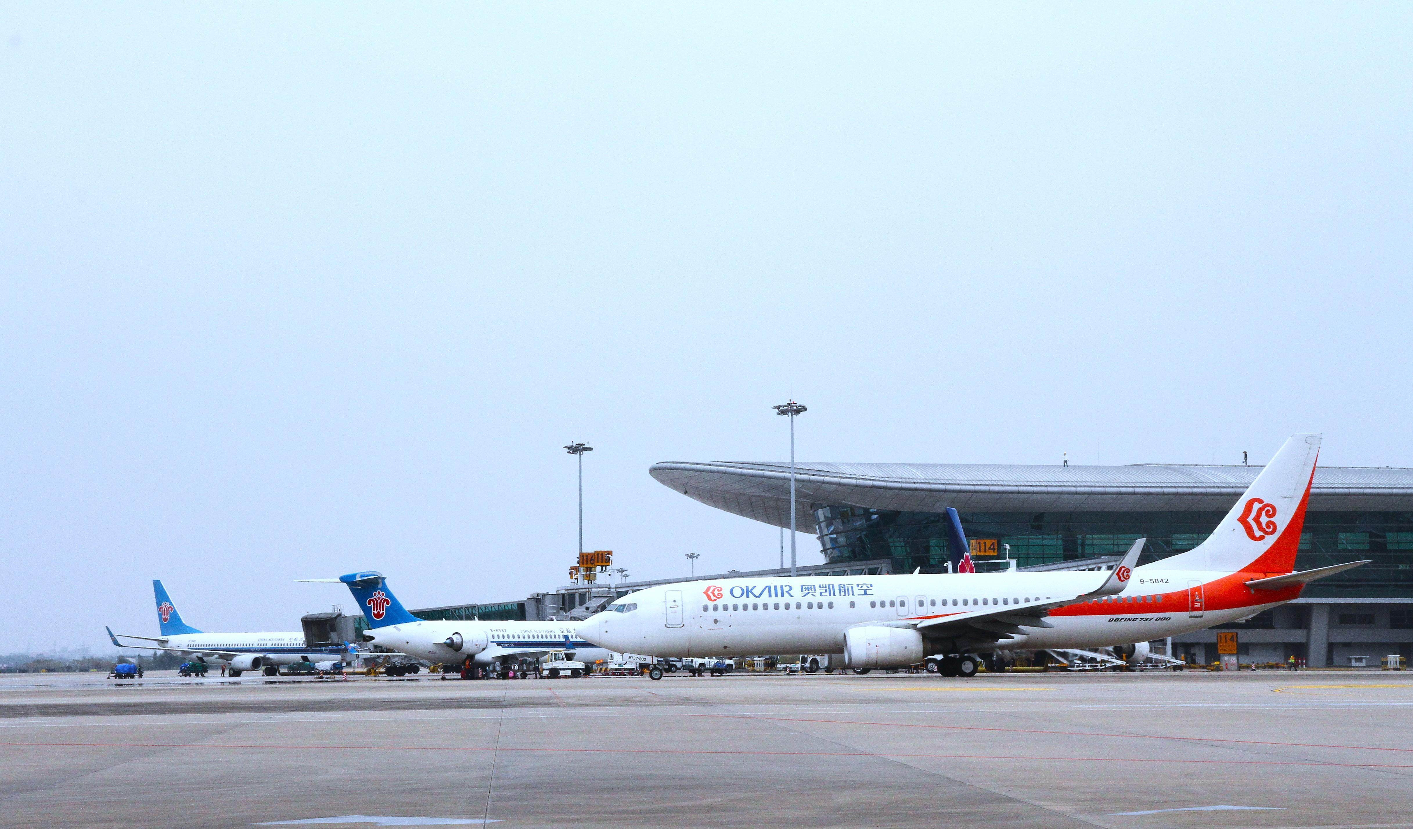 揭阳潮汕国际机场预计"五一"假期运送旅客超14万人次