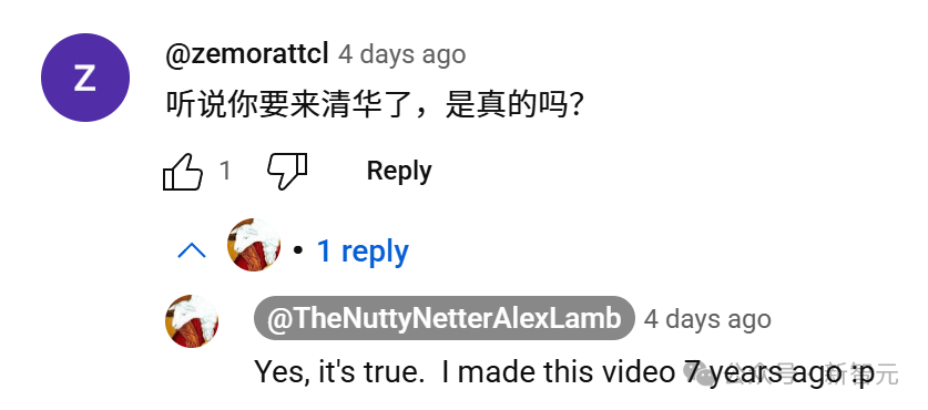 清华出手，挖走美国顶尖AI研究者！前DeepMind大佬被抄底，美国人才倒流中国