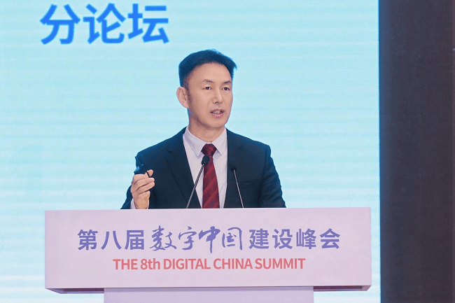 华为云黄瑾：共建智能世界云底座，共启AI CITY新未来