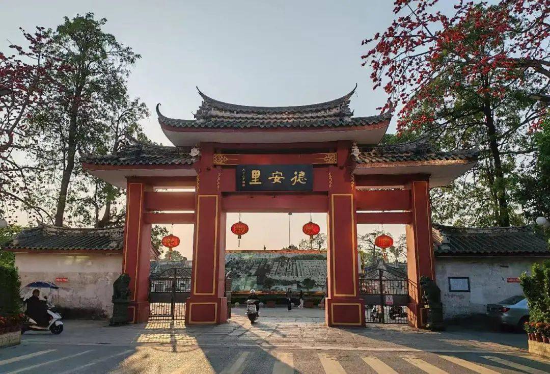 千年潮汕史,一曲英歌情