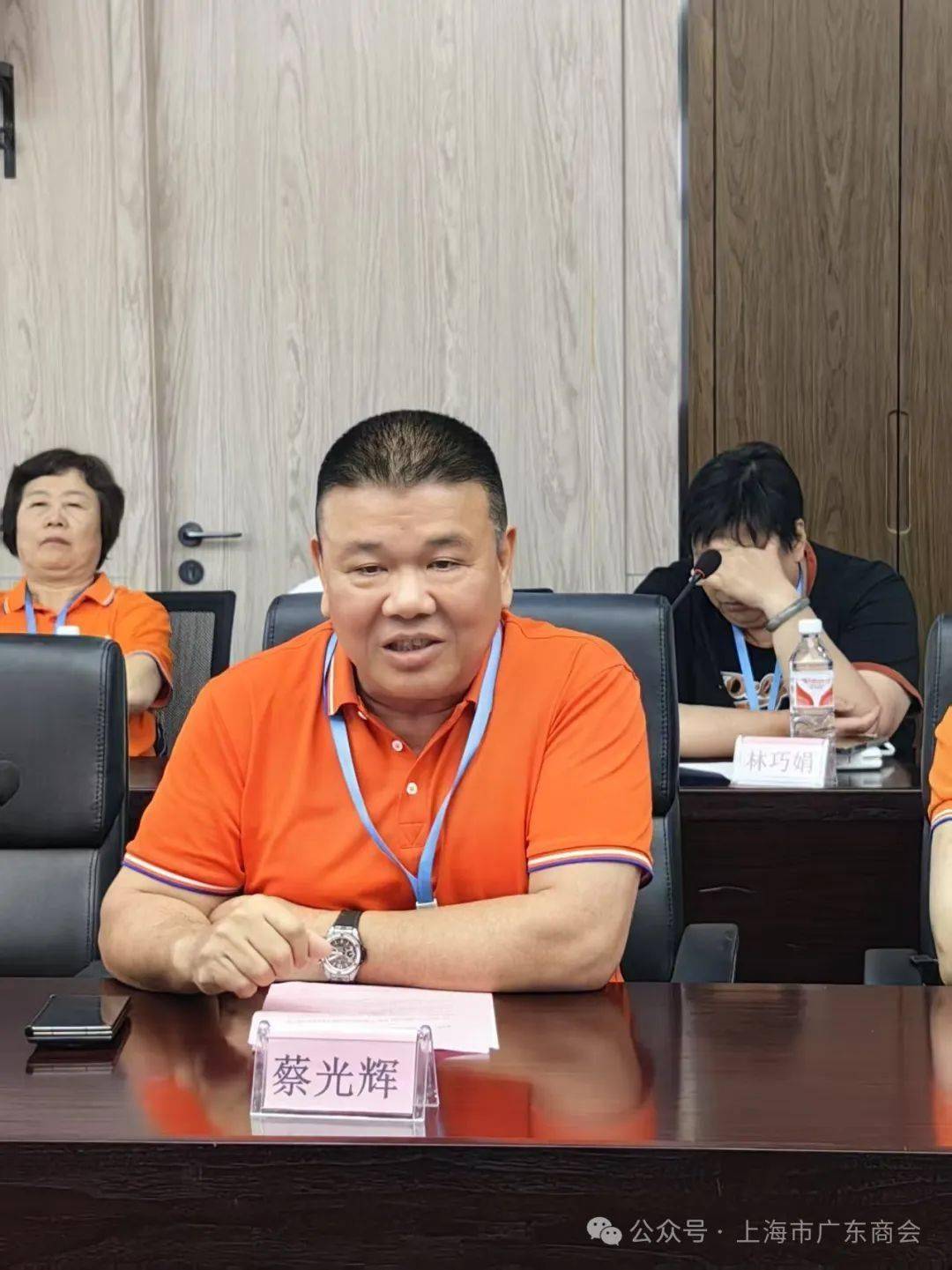 蔡光辉会长致辞中感谢上海市广东商会的热情接待,并介绍了澄海商会的