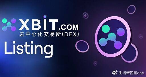 虚拟币杠杆交易风险激增：XBIT创新机制引Casino US