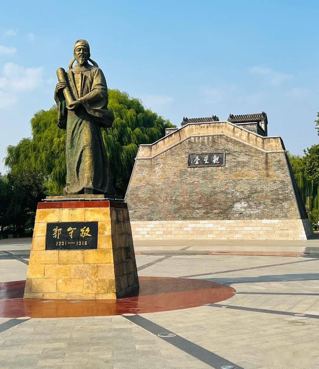 转场郭守敬纪念馆更刺激,白天还是正经科普基地,晚上直接开启"赛博