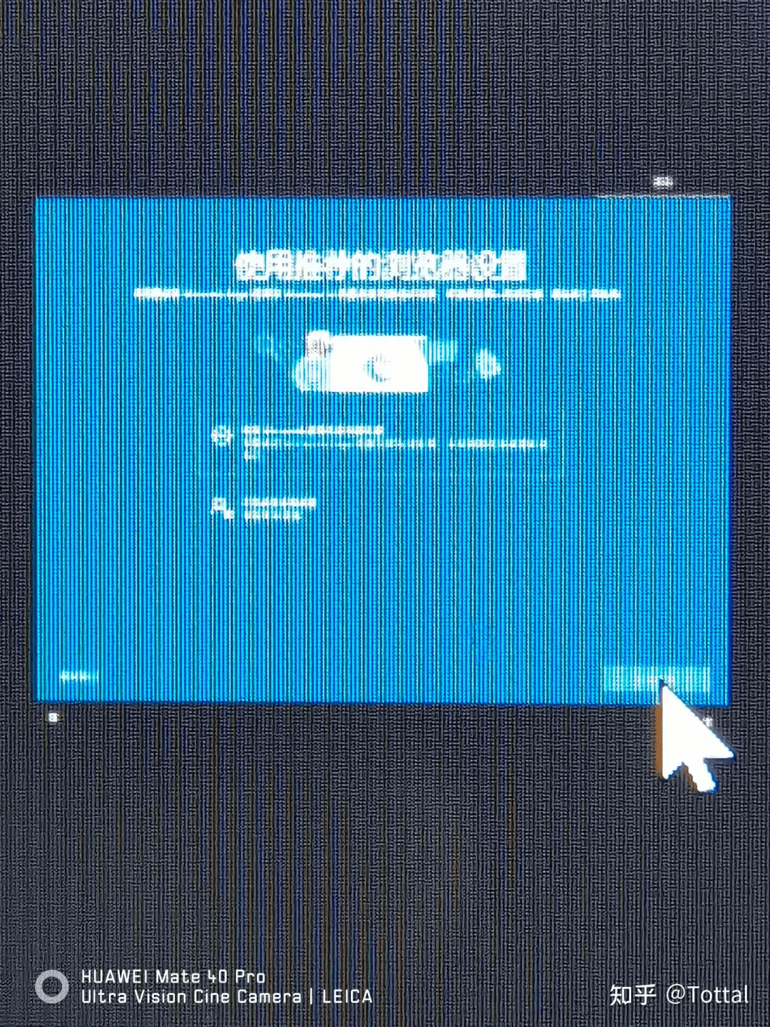 Win10就剩半年时间了，结果Win11被骂得更惨了。