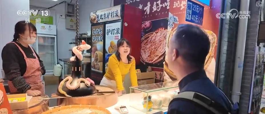 图片[19]-外籍游客、外语导游、外国博主……多视角讲述“China travel”独特记忆 -华闻时空