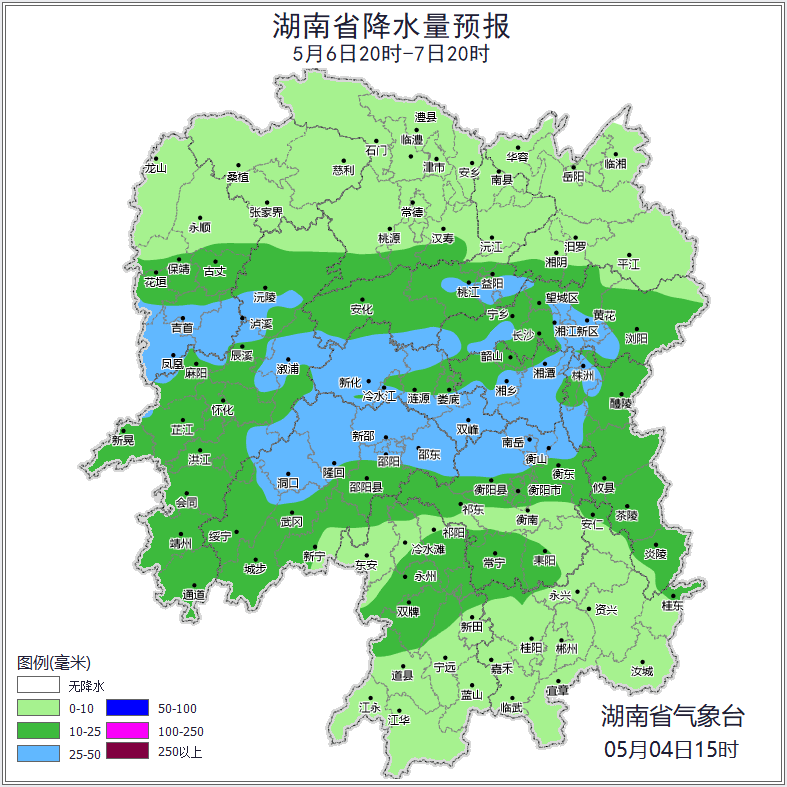 湖南的天气预报预报