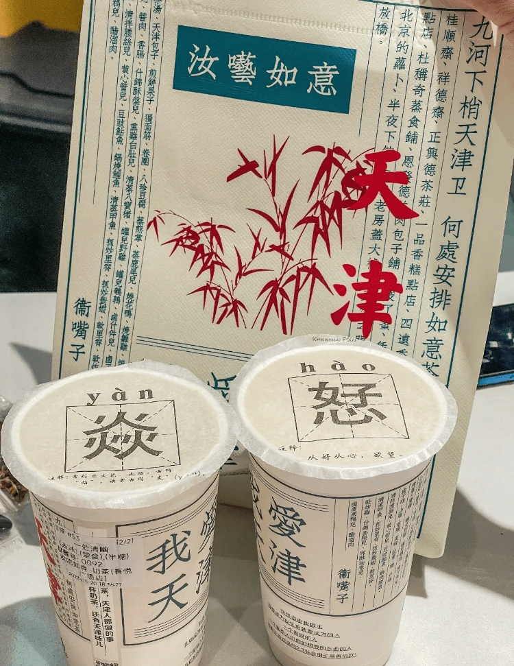 让更多海外游客来华体验锦绣山河