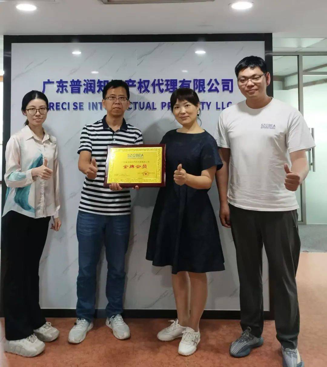 静态ip代理推荐仟捷网络下拉