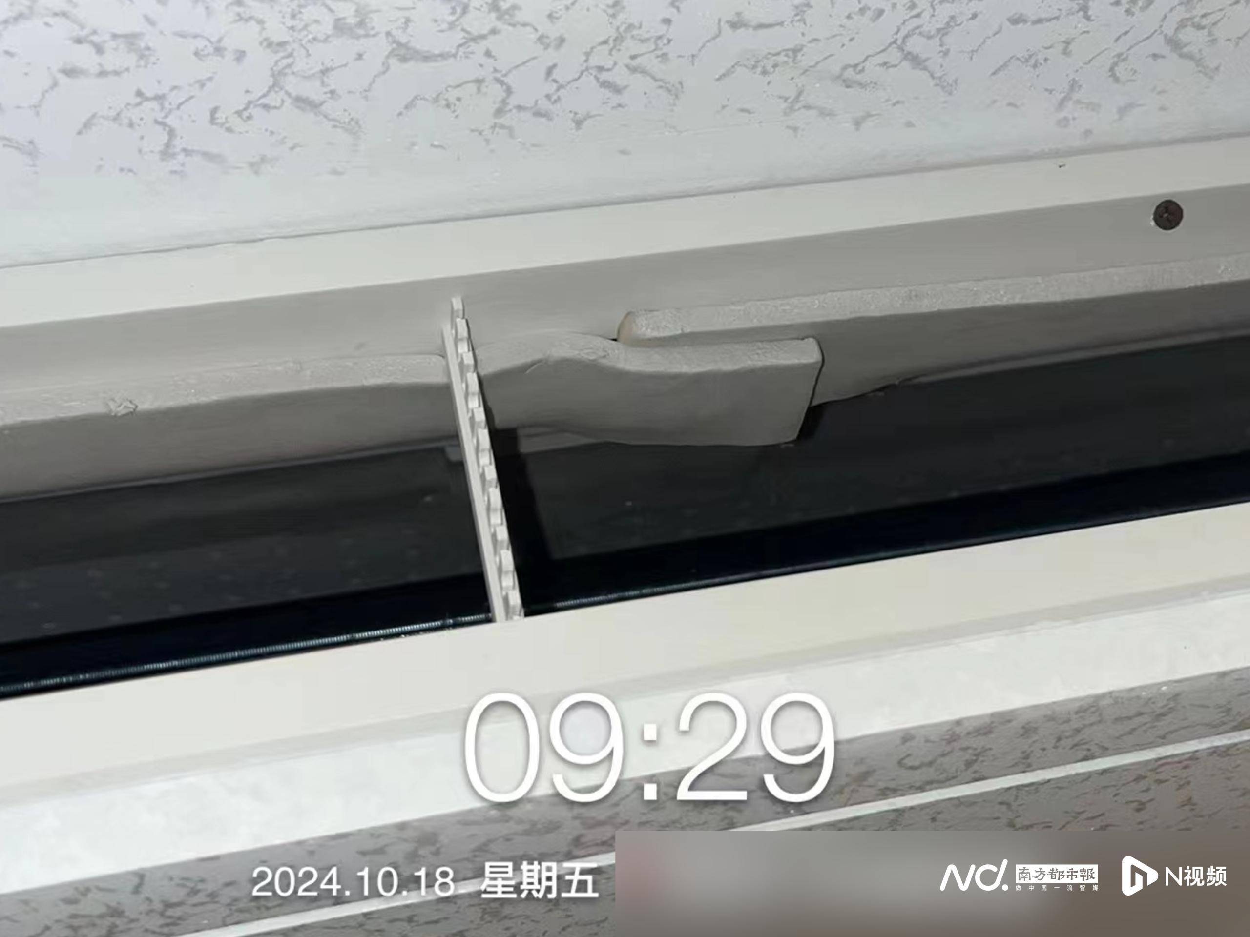 深圳一小区超百户称空调致墙体发霉、地板积水，街道办回应