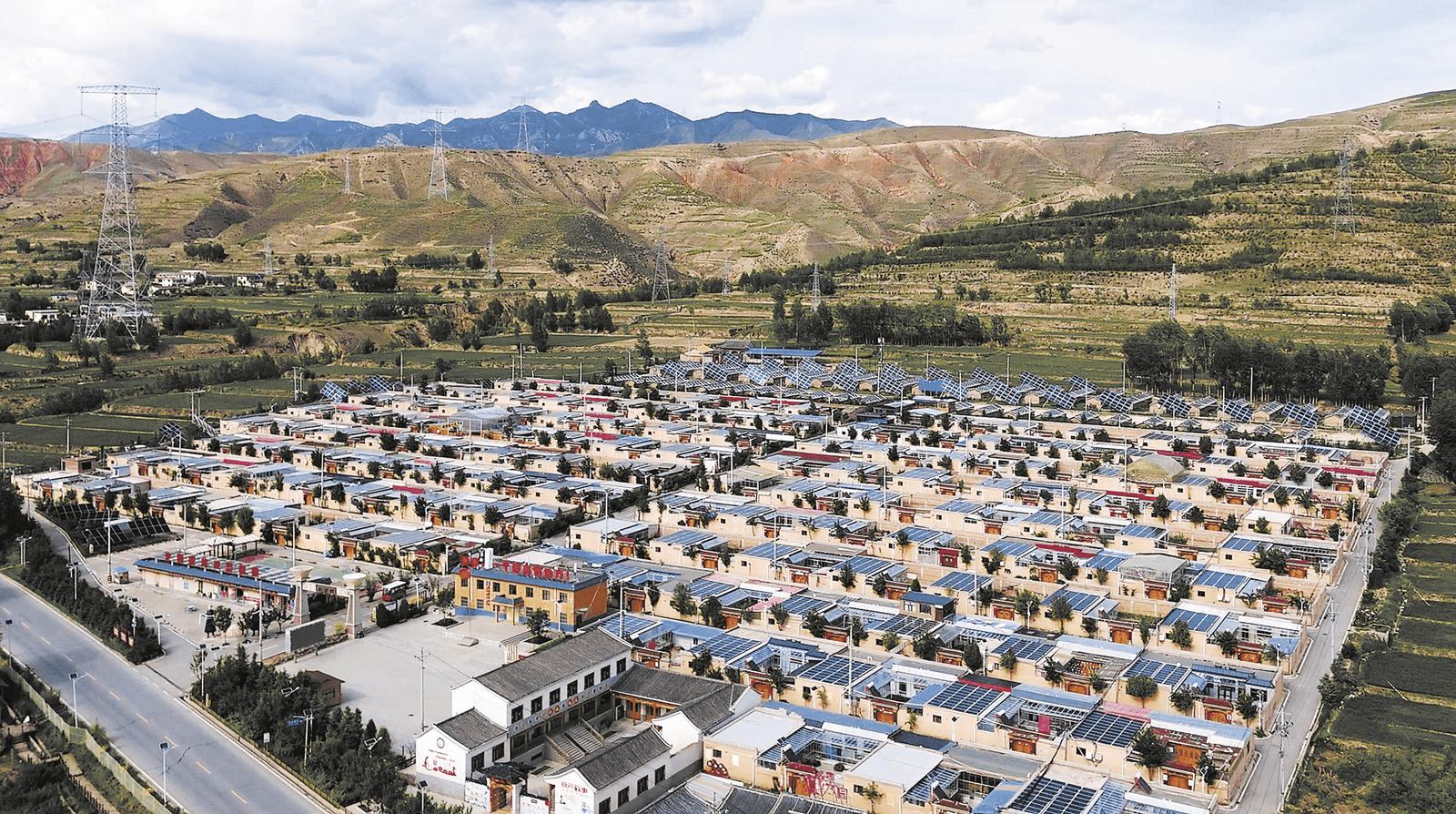 "彩虹故乡"发展转型的共富启示录