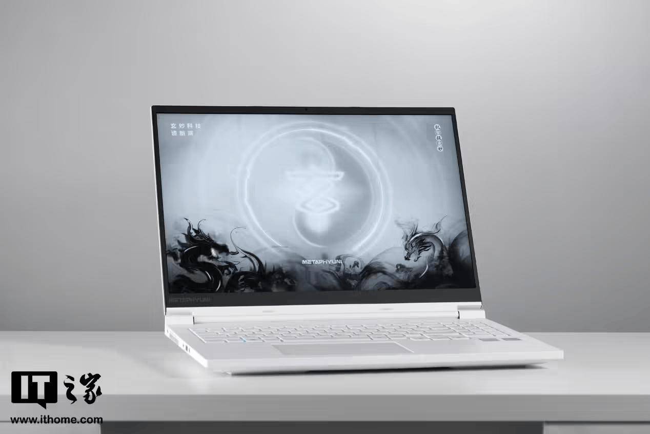 玄派笔记本开启大促：满血 RTX4060+240Hz 电竞屏降至 5999 元