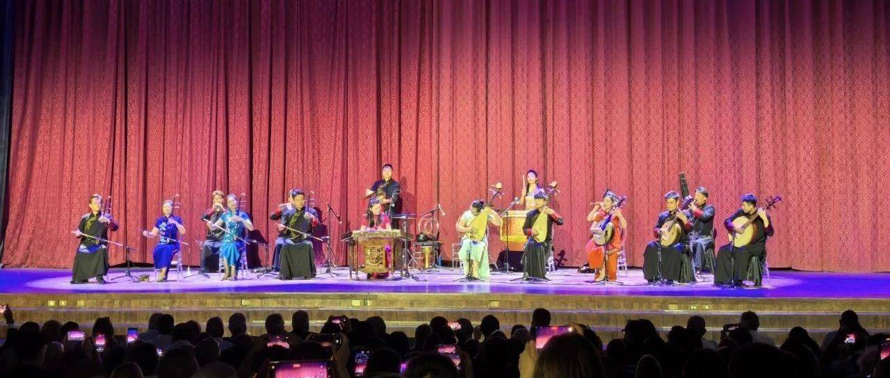 以乐为媒谱写中古友谊新篇章 ｜2025中央民族乐团古巴演出圆满成功_中国_文化_音乐