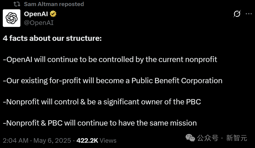 四面楚歌，奥特曼妥协了！OpenAI公布重大公司调整，放弃成为营利性公司