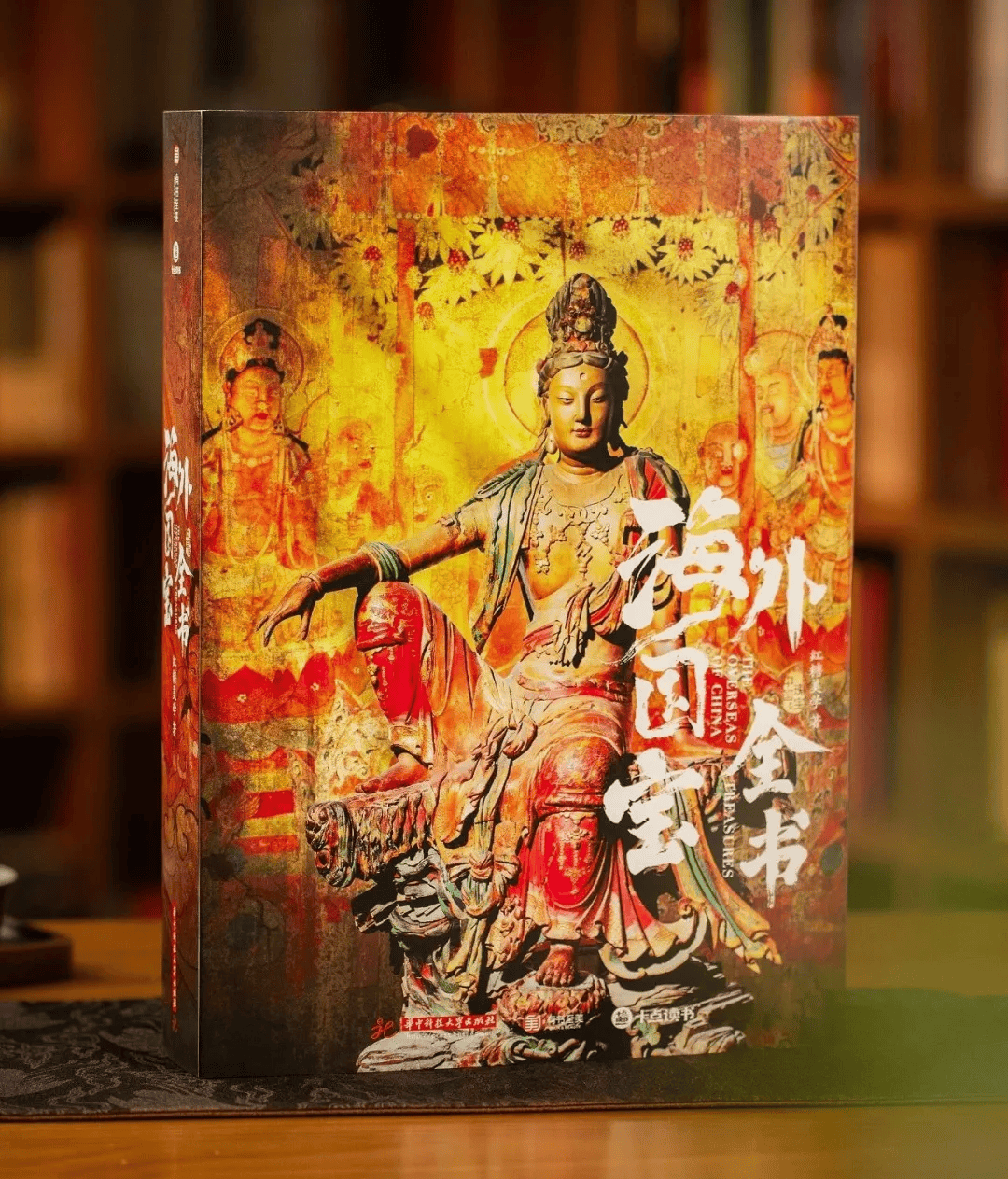 图片[25]-流落海外，这些“镇馆之宝”都来自中国！-华闻时空