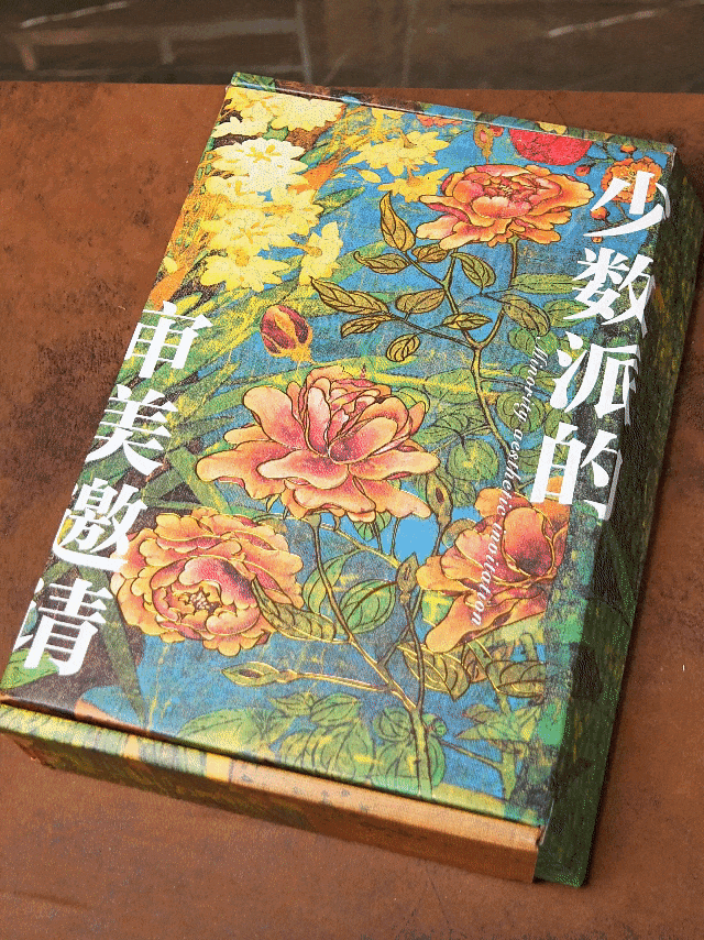 图片[24]-流落海外，这些“镇馆之宝”都来自中国！-华闻时空