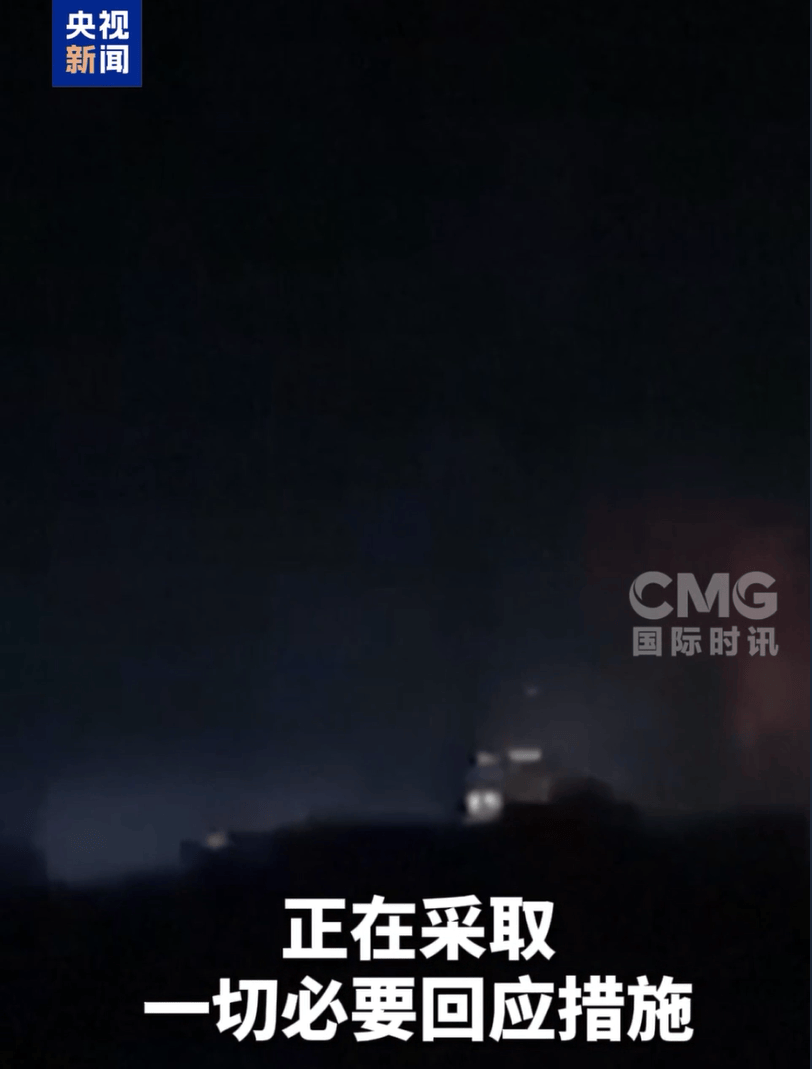 图片[2]-50多年来首次！印度举行大规模民防演习！印度空袭已致巴基斯坦31死，巴总理、防长齐发声 -华闻时空