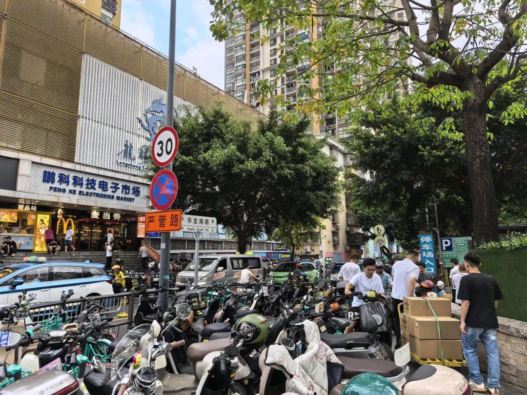 “路面垃圾桶越来越少”？深圳多街道市容情况引热议九游娱乐下载留言近600条(图3)