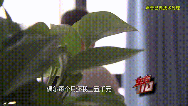 37岁痴情女子倾尽百万泡面果腹仍坚持转账：帮他有种使命感（痴情女人）