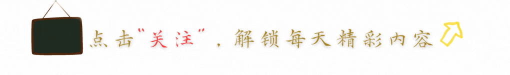 1983年杨尚昆见到古月后，气愤不已：毛主席可不是你这个样子的！