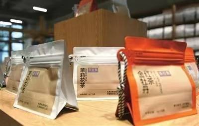 贵州新茶PG电子下载饮何以“出圈”(图5)