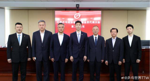 刘国梁继任者为何是他？